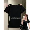 Camiseta Amarilla de Manga Corta con Hombro Recto y Cuello en U Estilo Retro Americano para Mujer, Top Corto Adelgazante de Verano, Hermosa Chica Atractiva