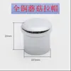 Bañera de cobre triple grifo ducha ducha elevador interruptor desviador palanca tapa tirador arandela accesorios de reparación