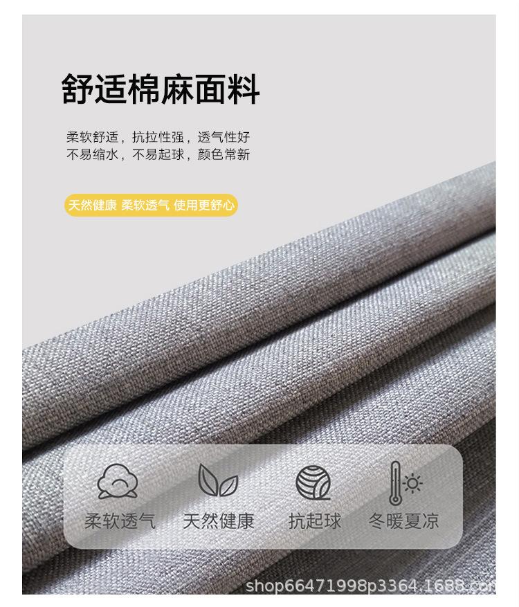 详情-09.jpg