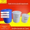 Balde de Armazenamento de Água de Plástico Branco Redondo com Tampa para Uso na Cozinha, Balde Grande de Plástico Espesso para Cerveja Caseira e Fermentação