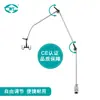 Braço de Suporte para Instrumento de Tratamento Weiyi de Duas Seções para Tubulação de Ventilador Suporte para Eletrocardiograma