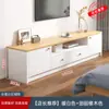 Móvel de TV Simples Sala de Estar Casa Apartamento Pequeno De Chão Novo Modelo 2025 Quarto Gabinete de Armazenamento de TV Combinação