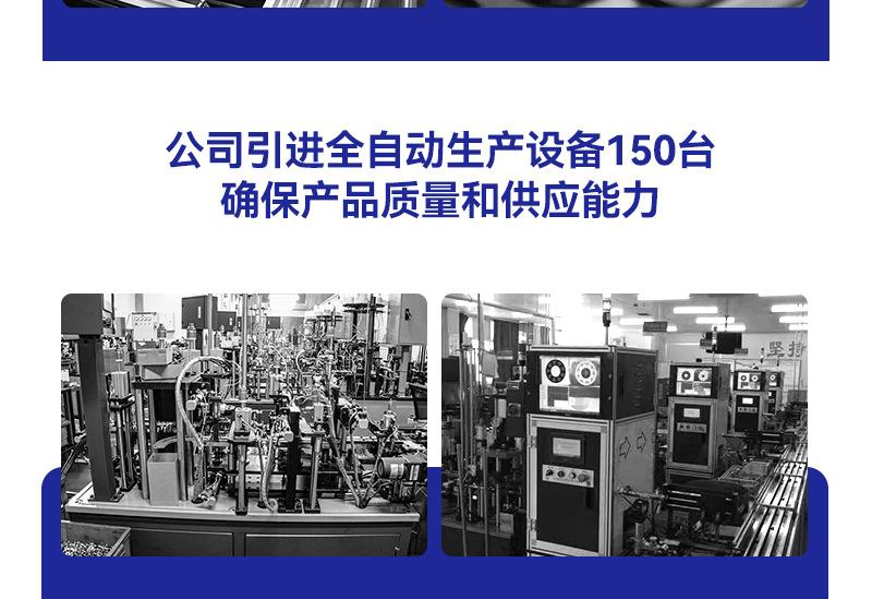 详情_22.png