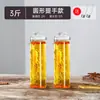 Copa de Vino Botella 1.5kg Tarro Sellado de Vino de Gama Alta Contenedor de Almacenamiento de Vino 8 Licor Tarro de Vino Medicinal Botella Vacía Botella de Almacenamiento de Vino 10