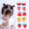 Pequeña liga de goma para niños, banda para el cabello para el pulgar, cuerda para la cabeza de bebé que no daña el cabello, pequeña elástica, lazo para bebé, pequeño accesorio para el cabello para mujeres
