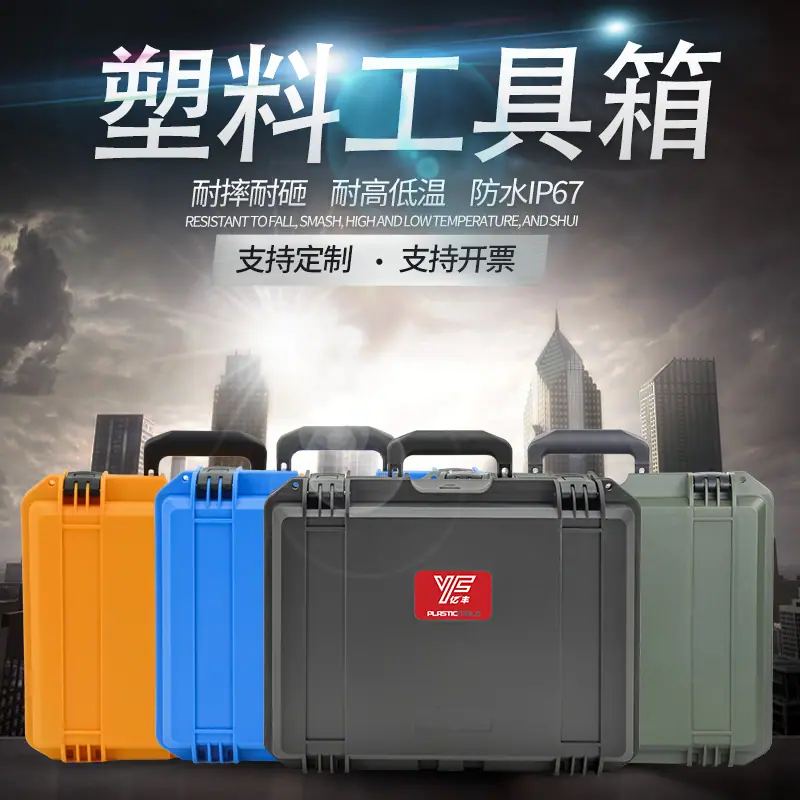 3828H主图1