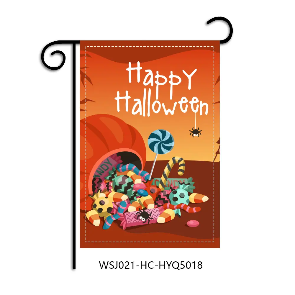 WSJ021-HC-HYQ5018