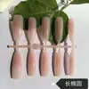 Pontas de Unha Coloridas Pré-Feitas Estilo de Rua, Unhas Usáveis Feitas à Mão com Efeito Degradê Borrado, Fábrica de Produtos Semi-Acabados de Arte de Unha Colorida Premium de Alta Qualidade