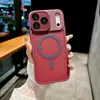 Fornecimento Exclusivo Transfronteiriço para Capa de Telefone Magnética com Sensação de Pele Yadan para Iphone17Promax Película de Lente Abrangente para Apple 16
