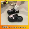 Zapatillas de Moda de Suela Gruesa para Aumentar la Altura con Punta Cerrada para Mujer Primavera/Verano 2025 Nuevas Zapatillas Versátiles de Punta Cerrada con Sensación Cómoda