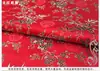 150 cojín de seda para sofá seda hecho a mano antiguo Hanfu cheongsam traje Tang tela de seda tela de brocado