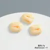 Simulación de Animales en Miniatura Mini Comida para Jugar Modelo Bolsa Ciega de Tienda de Conveniencia Accesorios DIY de Resina Adornos