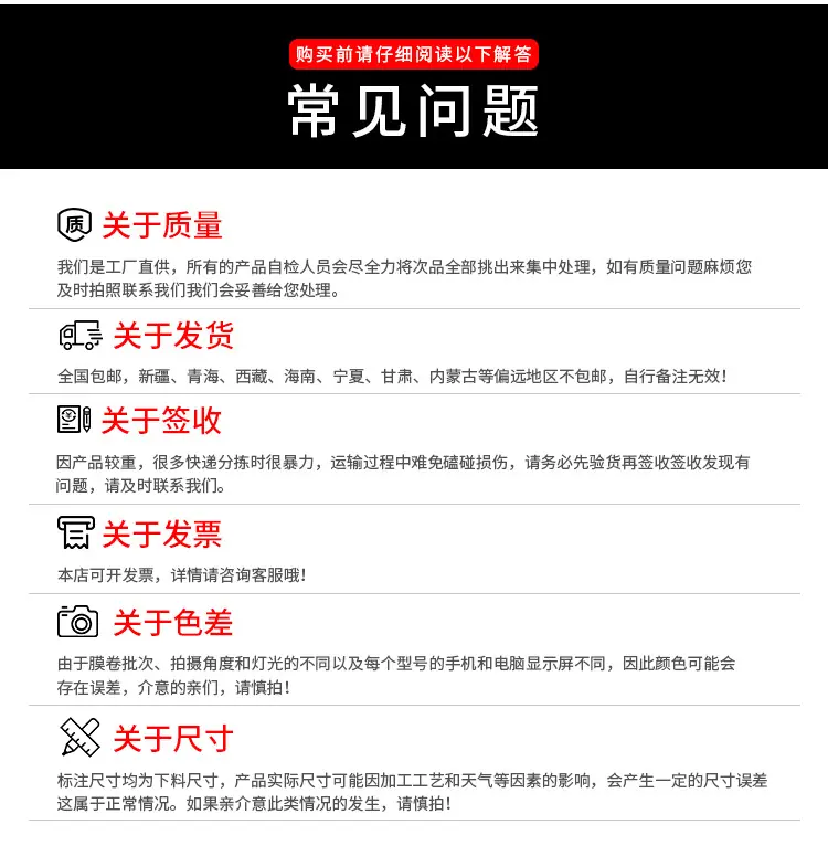 详情_21.jpg