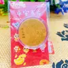 2026 Año del Caballo Zodiaco Moneda de Oro de la Suerte Bolsa de Tela Roja Sobre Rojo Regalo de Apertura de Seguros Zodiaco de Dibujos Animados Sobre Rojo