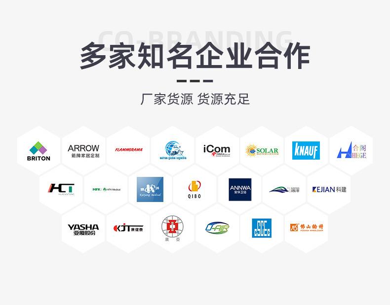 详情页（不锈钢系列）_05.jpg