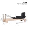 Cama de Pilates con núcleo, equipo grande, equipo de fitness para yoga, escalera de cinco piezas, barril, silla estable, Cadillac Tres en uno