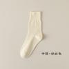 Calcetines Zhuji Calcetines de Media Caña para Mujer Calcetines de Algodón Antiolor Calcetines de Luna Primavera y Otoño Blancos de Tubo Largo Calcetines Apilados Medias Finas de Verano