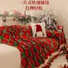 Cojín de Sofá Navideño Nuevo 2026, Universal para Todas las Estaciones, Felpa, Una Pieza, Antideslizante, Cubierta Completa, Funda de Sofá de Año Nuevo