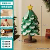 Tapete Isolante de Madeira Maciça para Árvore de Natal Transfronteiriço, Porta-Copos de Árvore, Decoração de Mesa, Tapete Criativo Anti-Escaldante, Tapete Resistente a Altas Temperaturas para Panelas e Tigelas