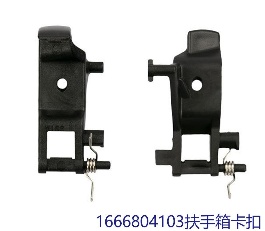 166出风口