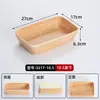 Plato de exhibición para buffet de olla caliente sukiyaki con diseño de madera de melamina, plato giratorio rectangular para verduras y champiñones