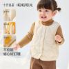 Chaleco de plumas Sol de Cristal de Octubre Ropa de Invierno Ropa Infantil Niños y Niñas Chaqueta de plumas Chaleco Chaleco Abrigo