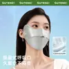 Mascarilla de Seda para Protección Solar de Primavera y Verano para Niñas, Alto Valor Estético, 100% Seda de Morera, Protección UV, Esencial para Conducir, Máscara Facial Parasol
