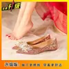 Zapatos Planos de Alta Gama, Cómodos y Versátiles para Mujer Primavera y Verano 2025 Nuevo Diseño de Nicho Zapatos Planos de Punta Delgada Zapatos Planos
