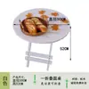 Mesa e Cadeiras de Varanda para Apartamentos Pequenos Mini Moderno Simples Mesa de Chá de Madeira Maciça Combinação de Três Peças Mesa Redonda Mesa de Café de Lazer