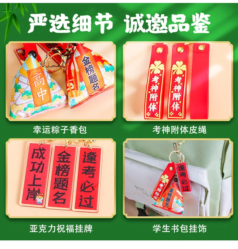 详情_04.jpg