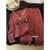 Estilo Nuevo Primavera y Otoño Elegante Dama Encaje Patchwork Cárdigan Pijama Sexy Puro Deseo Chica Elegante Conjunto de Ropa para el Hogar