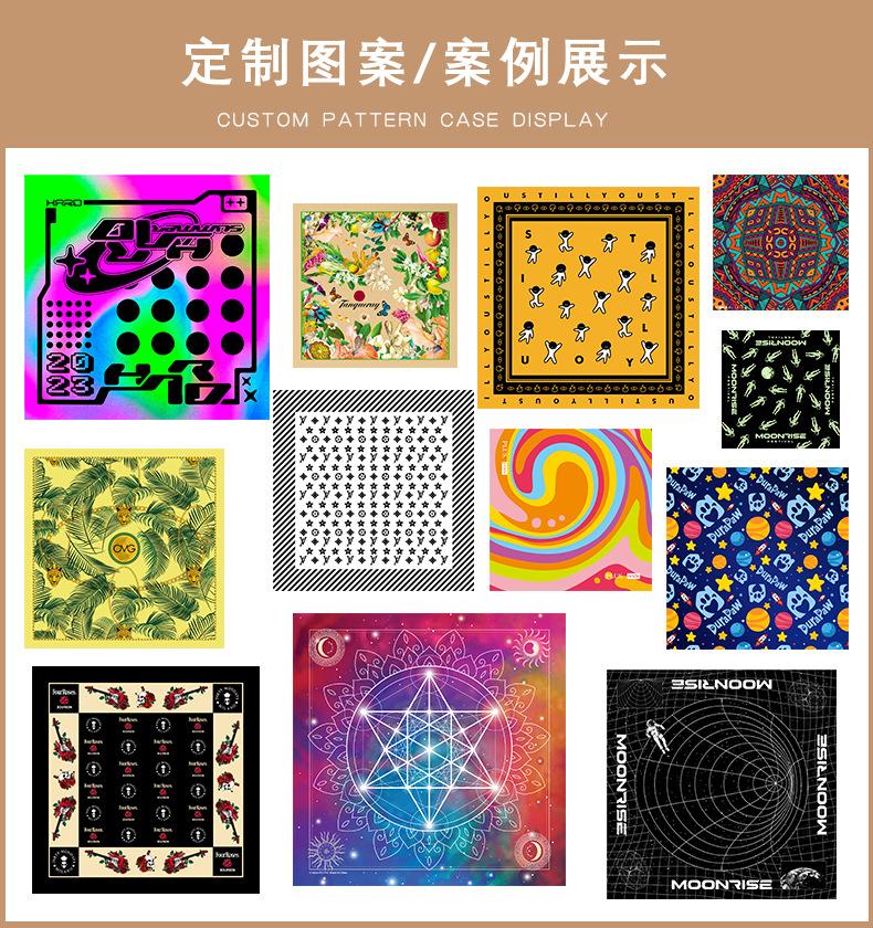 定制案例