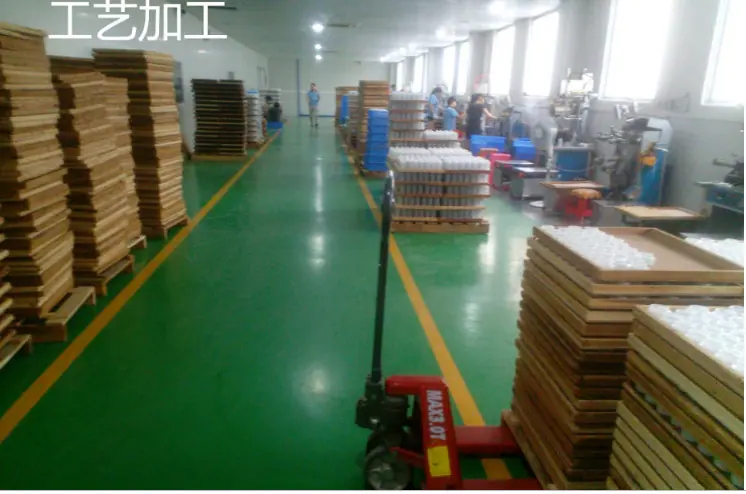 QQ截图20190612155936