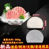Plato Retro Chino de Bambú Forma de Cruz para Té y Bocadillos Plato para Bocadillos y Pasteles Posavasos para Taza Portavasos Bandeja de Bambú Tejido para Poner en la Mesa