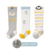 Calcetines Largos para Bebé 2026 Nuevo Producto de Invierno, Forrados de Felpa, Engrosados, Calientes, Bloques de Color, Puño Holgado, Sin Costuras, Calcetines Unisex para Niños