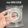 Adhesivo nano transparente acrílico de doble cara impermeable sin rastro adhesivo nano fuerte adhesión al por mayor para núcleo pequeño transfronterizo