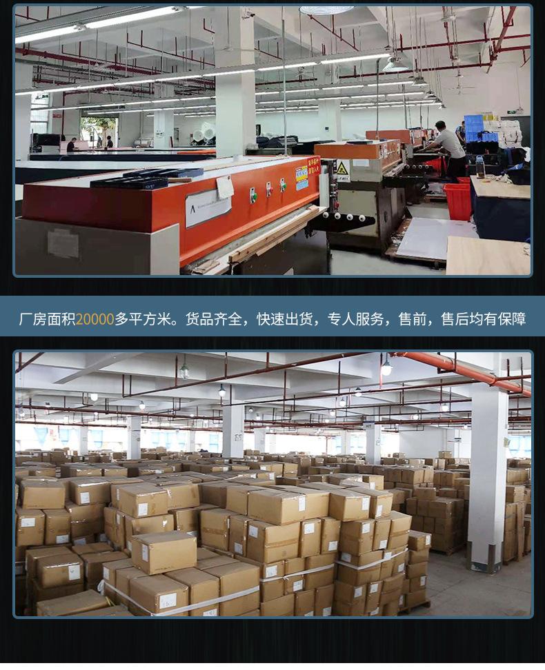OBL-21CB016_27