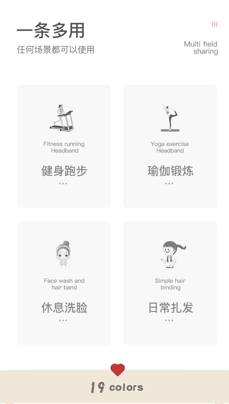 详情_08.jpg