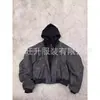 Chaqueta de Cuero Falsa de Dos Piezas, Sencilla, Versátil, Artística, Estilo Harajuku, Moderna y a la Moda, para Comercio Transfronterizo