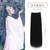Pieza de Peluca Antiguo Hanfu Pieza de Extensión de Cabello Barba de Maíz Pieza de Fila de Cabello de Ropa Antigua Pieza de Cabello Largo Liso Peluca