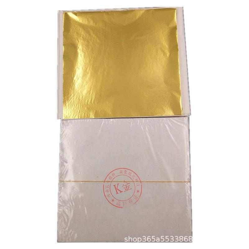 O1CN010KaXkc1NAKHjZF5BM_!!9335