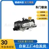 51Bk00621