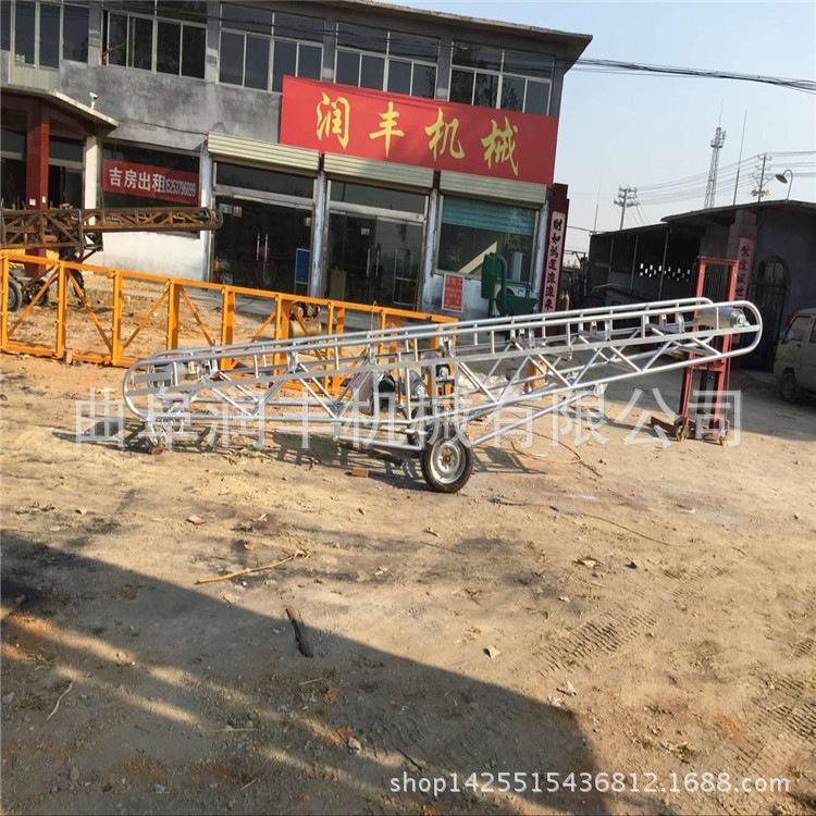 升降输送机