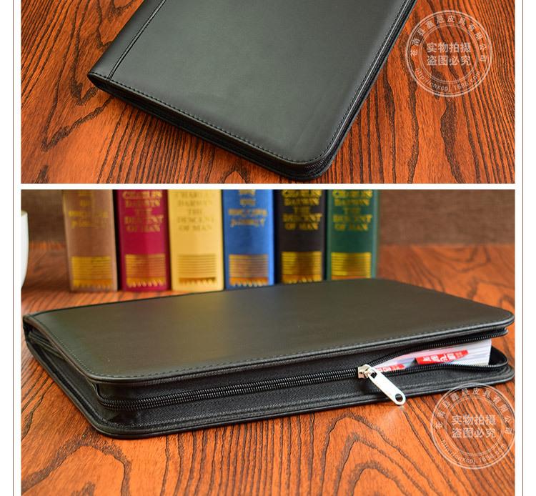 通货计算器经理夹详情_12