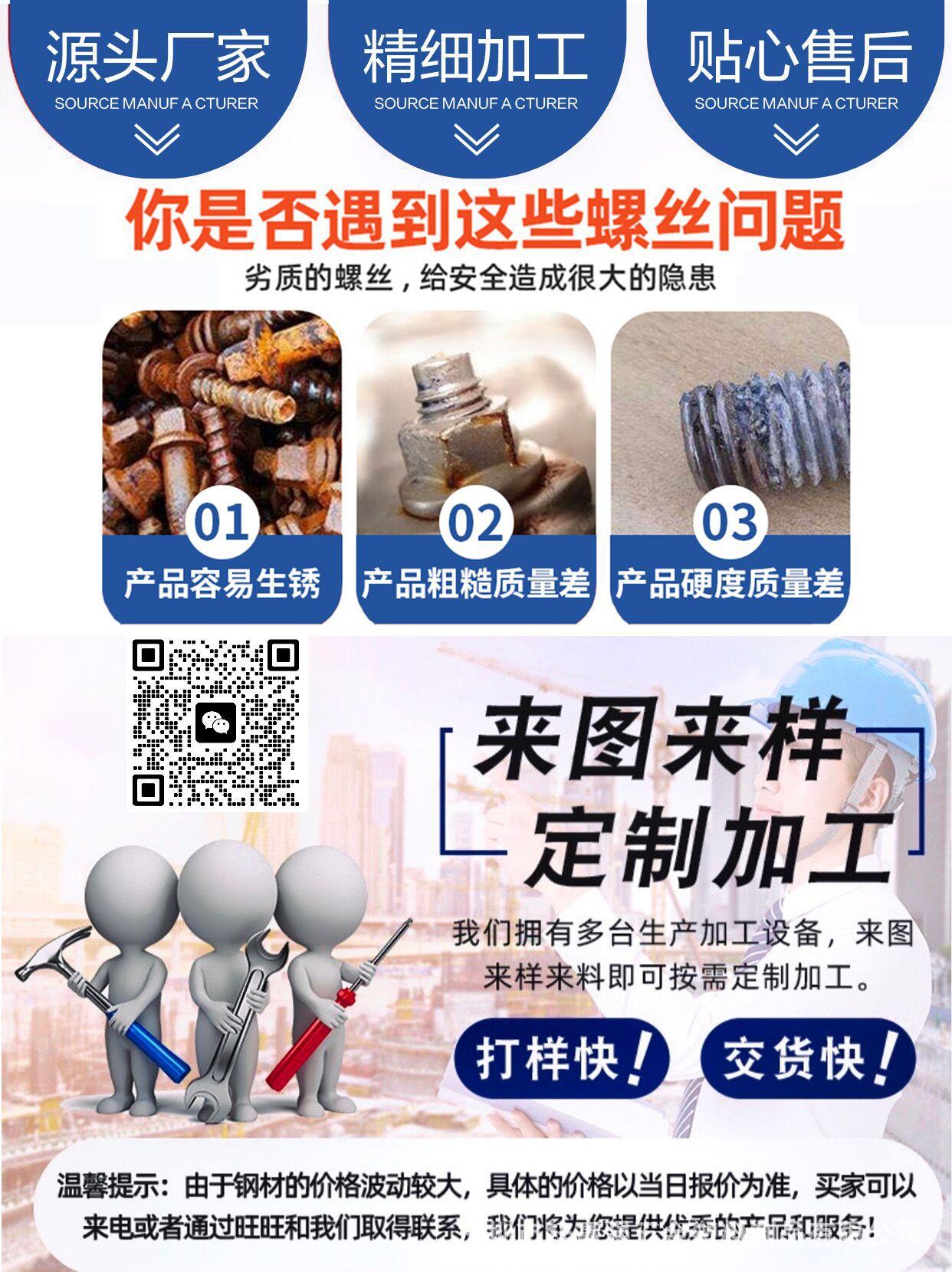 QQ图片20231212220654