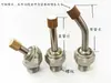 Boquilla de Máquina Cabezal Giratorio Cabezal de Bola Universal Boca Plana Herramienta de Máquina CNC