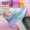 Nuevos Zapatos Deportivos de Malla Transpirable 2026 para Niños Medianos y Grandes, Ligeros de Verano para Niños con Hebilla Giratoria, Zapatos para Correr con Amortiguación