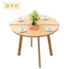 Juego de Mesa y Sillas para Restaurante de Comida Rápida, Mesa Comercial para Restaurante de Snacks y Postres, Tienda de Té de Buba, Cafetería Mesa Cuadrada Pequeña