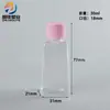Frasco em Forma de Escada de 30ml, Frasco de Gel Sem Enxágue, Desinfetante para Mãos, Produtos Químicos de Uso Diário, Fabricante de Frascos Quadrados, Frasco Amostra com Tampa de Rosca Plástica