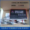 Controlador de calentador de agua solar accesorios abiertos control de tiempo 50 llenado automático de agua medidor de calefacción juego completo universal